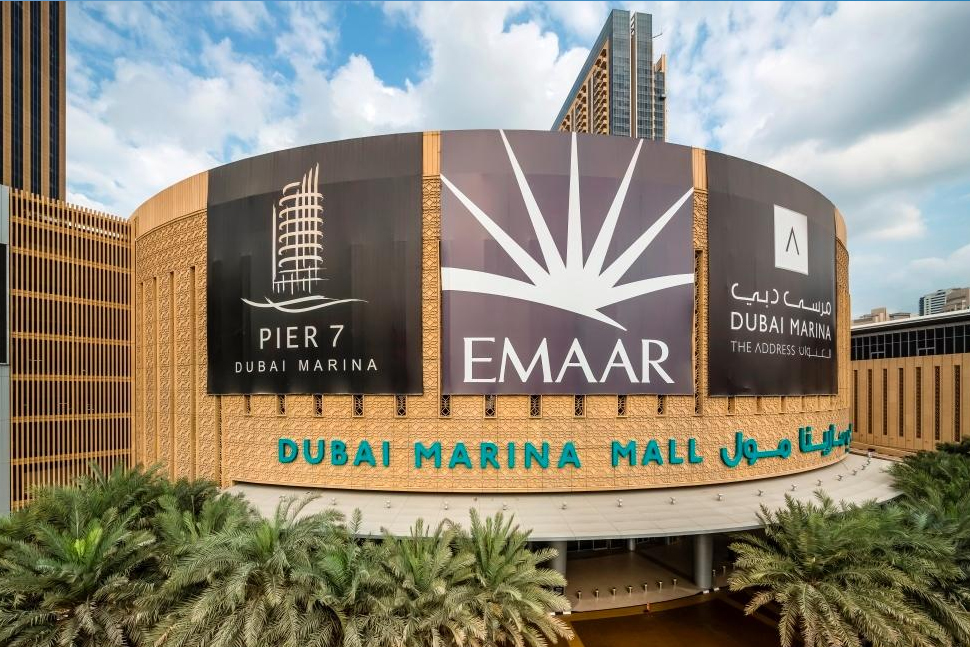 Dubai Marina Mall